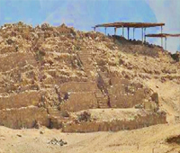 Pirámide de la Cantera